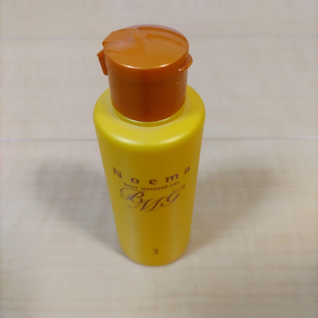 ダイアナ　脱毛器