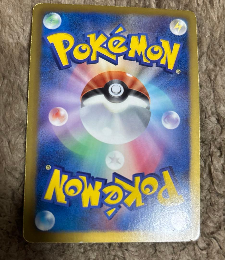 ギラティナ プラズマ団バトルギフトセット PBG 002/016