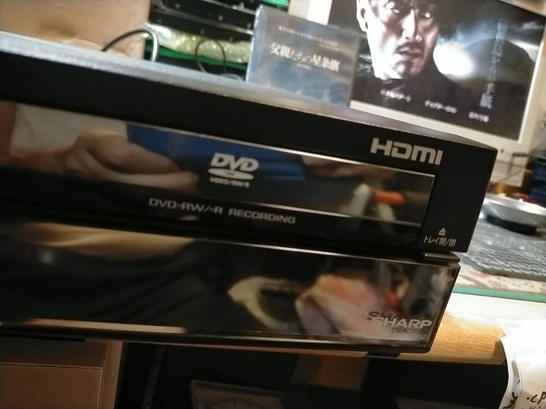 シャープレコーダーACV52美観・リモコン+HDMI付