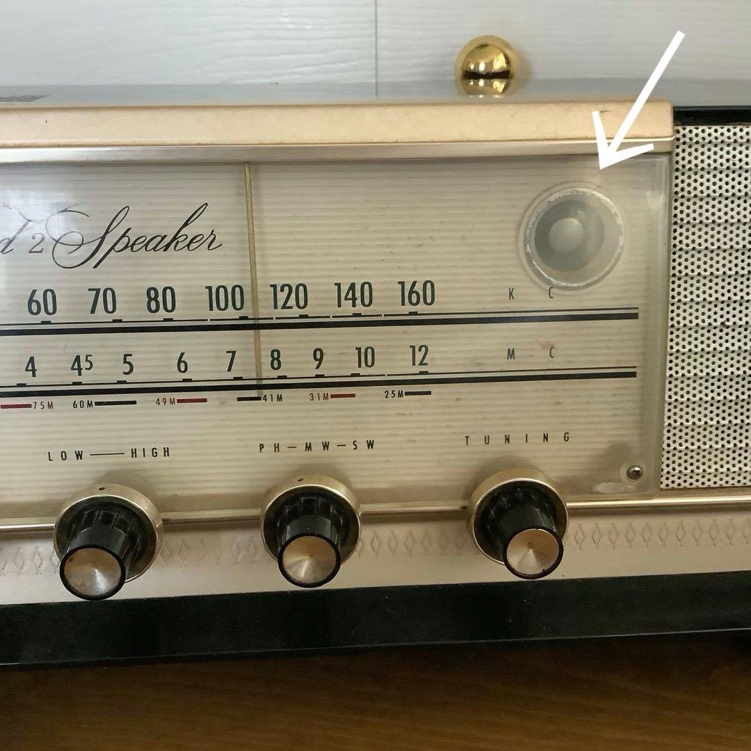 昭和レトロ　ナショナル　真空管ラジオ　松下電器産業