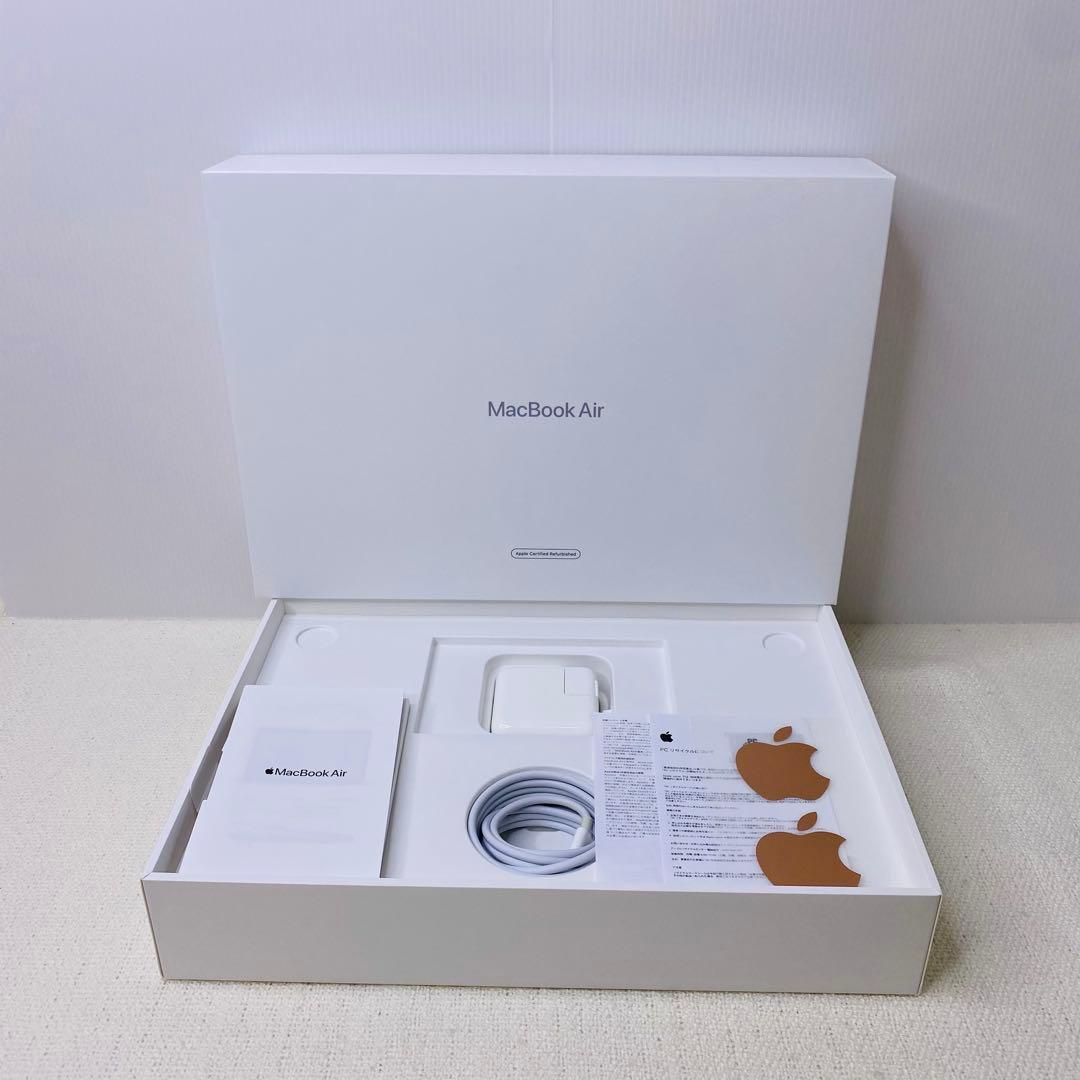 【即日発送】Macbook air 2020 ゴールド