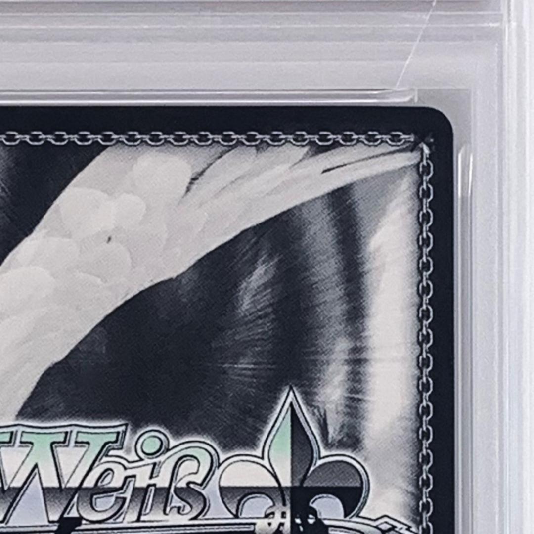 【PSA10】　FGO/S75-053SP　金星を司る女神 イシュタル