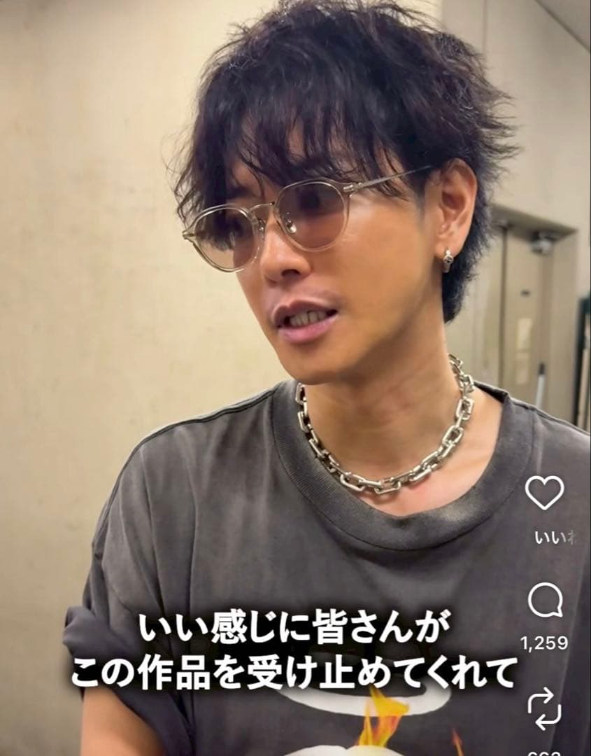 【佐藤健さん着用】MARC JACOBS シルバーメタル ネックレス