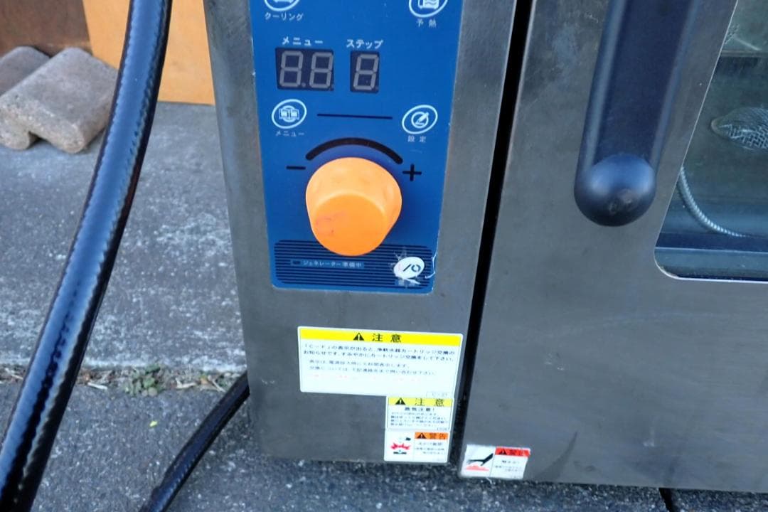 スチコン マルゼン SSC-05MSC 電気スチームコンベクションオーブン