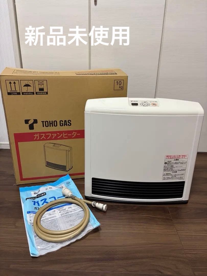 新品未使用TOHO GAS ガスファンヒーター RC-41FHC