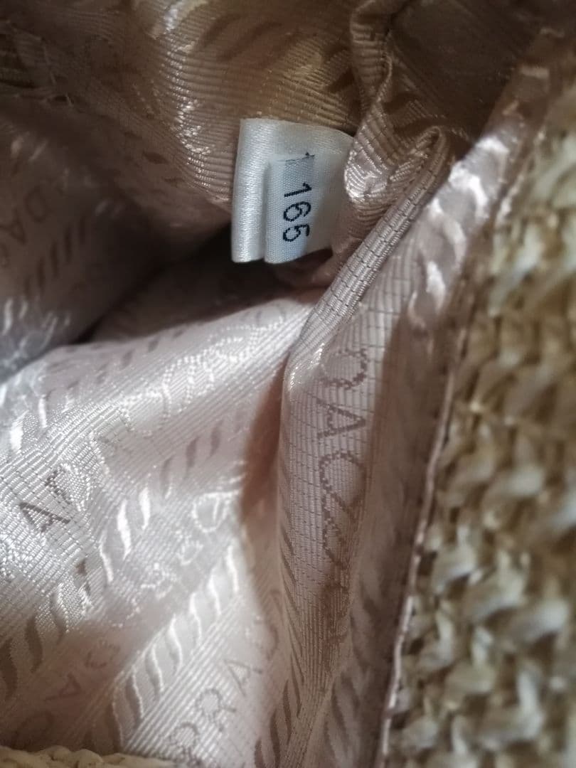 PRADAのトートバッグ ベージュ