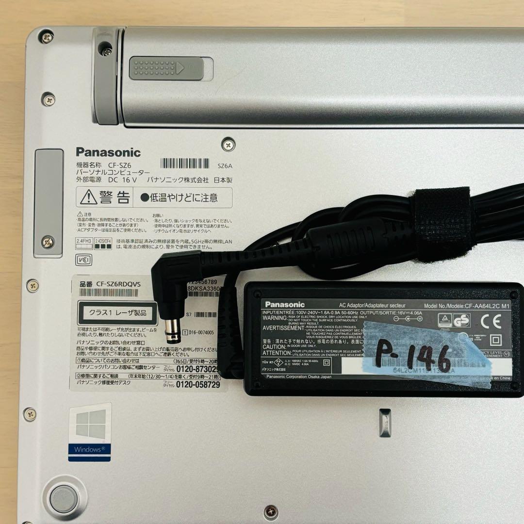 レッツノート PC Windows11 SSD DVD オフィス付き P-146