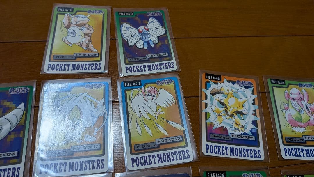 ポケモン　カードダス　当時物