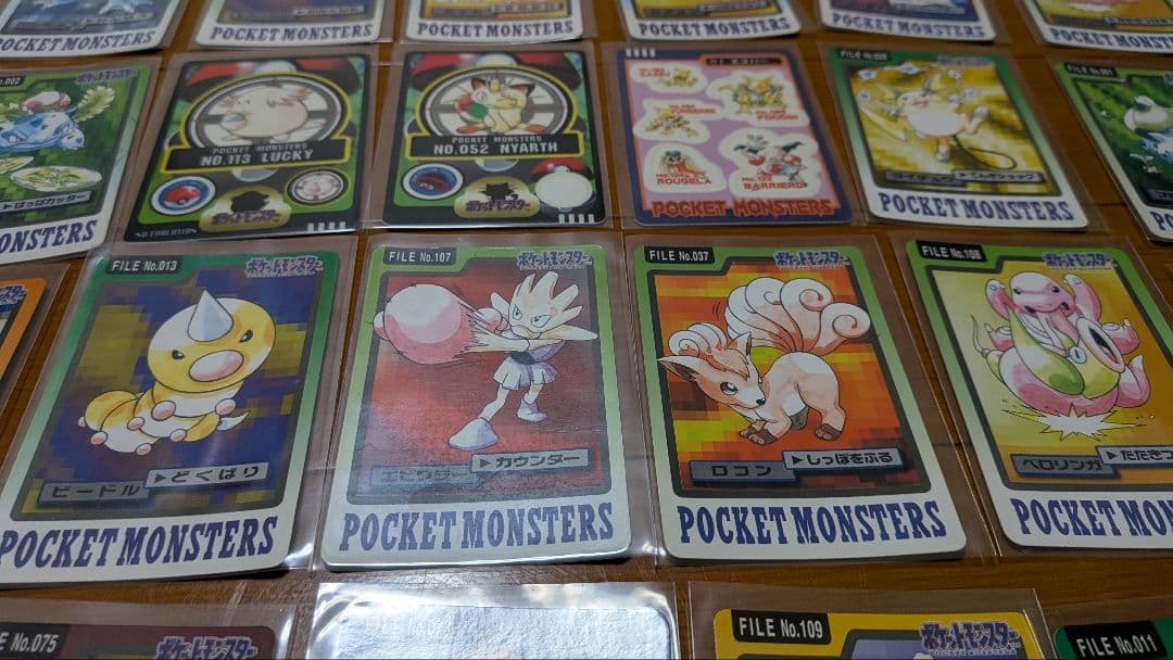 ポケモン　カードダス　当時物