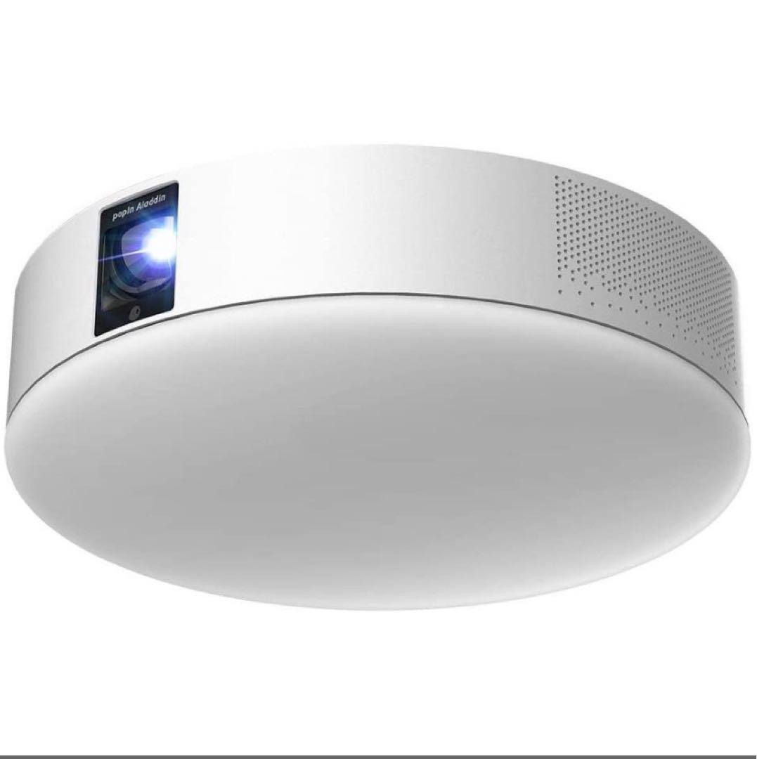 新品未開封 popIn Aladdin 2 (ポップインアラジン