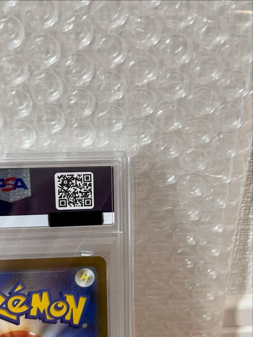 《PSA10》シロナの覇気　sr