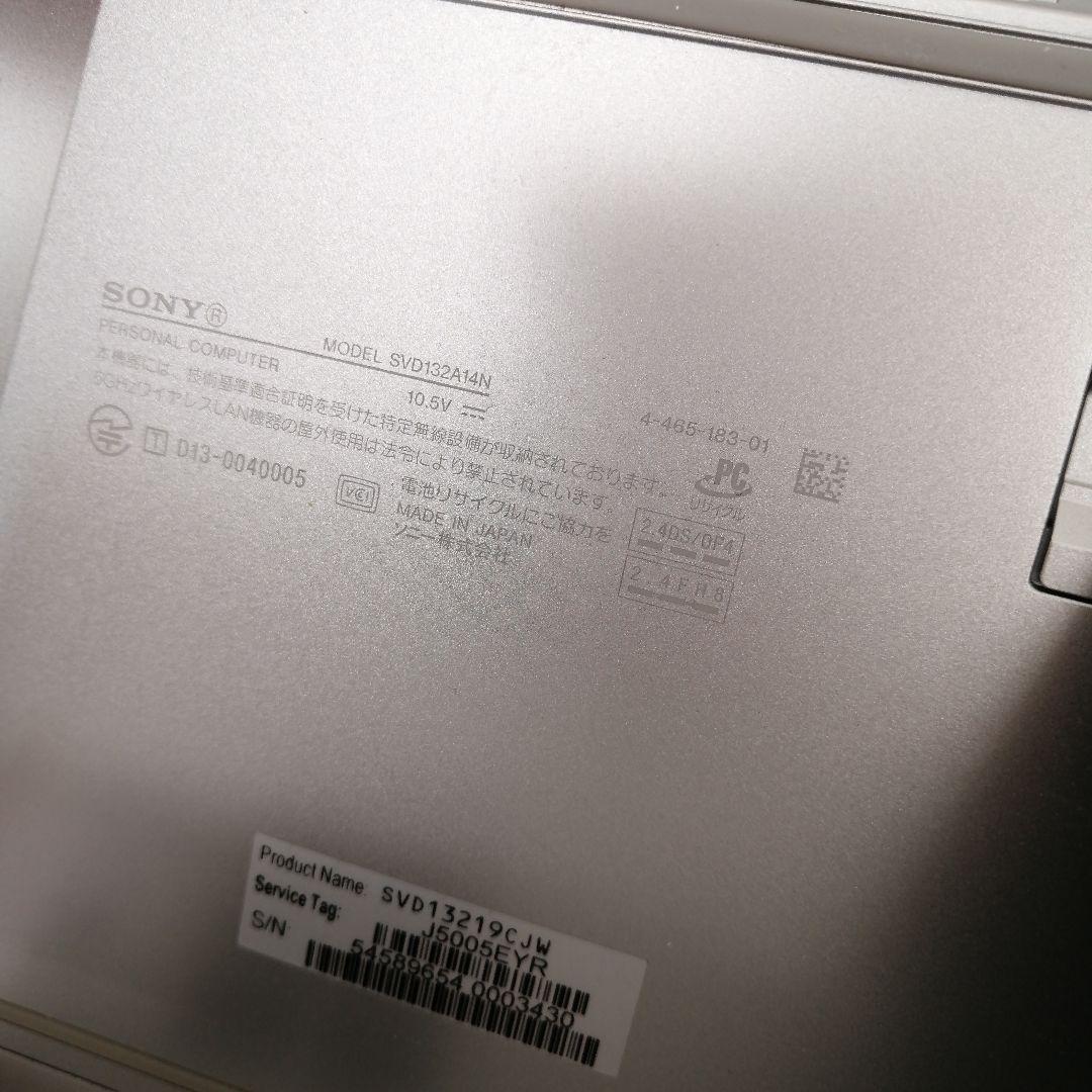 SONY VAIO Duo 13　ノートパソコン