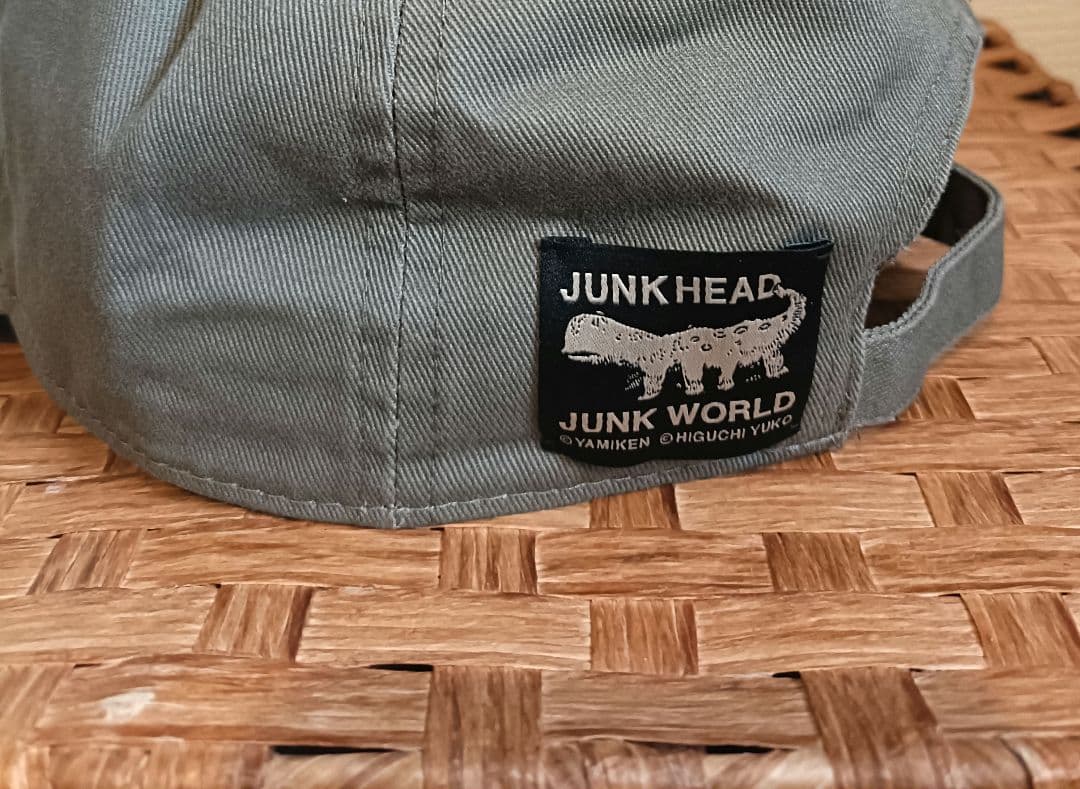 ボリス雑貨店 キャップ JUNK HEAD ヒグチユウコ