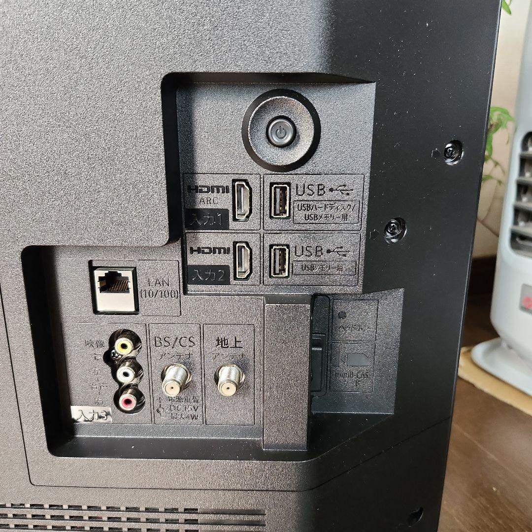 SHARP AQUOS 液晶テレビ