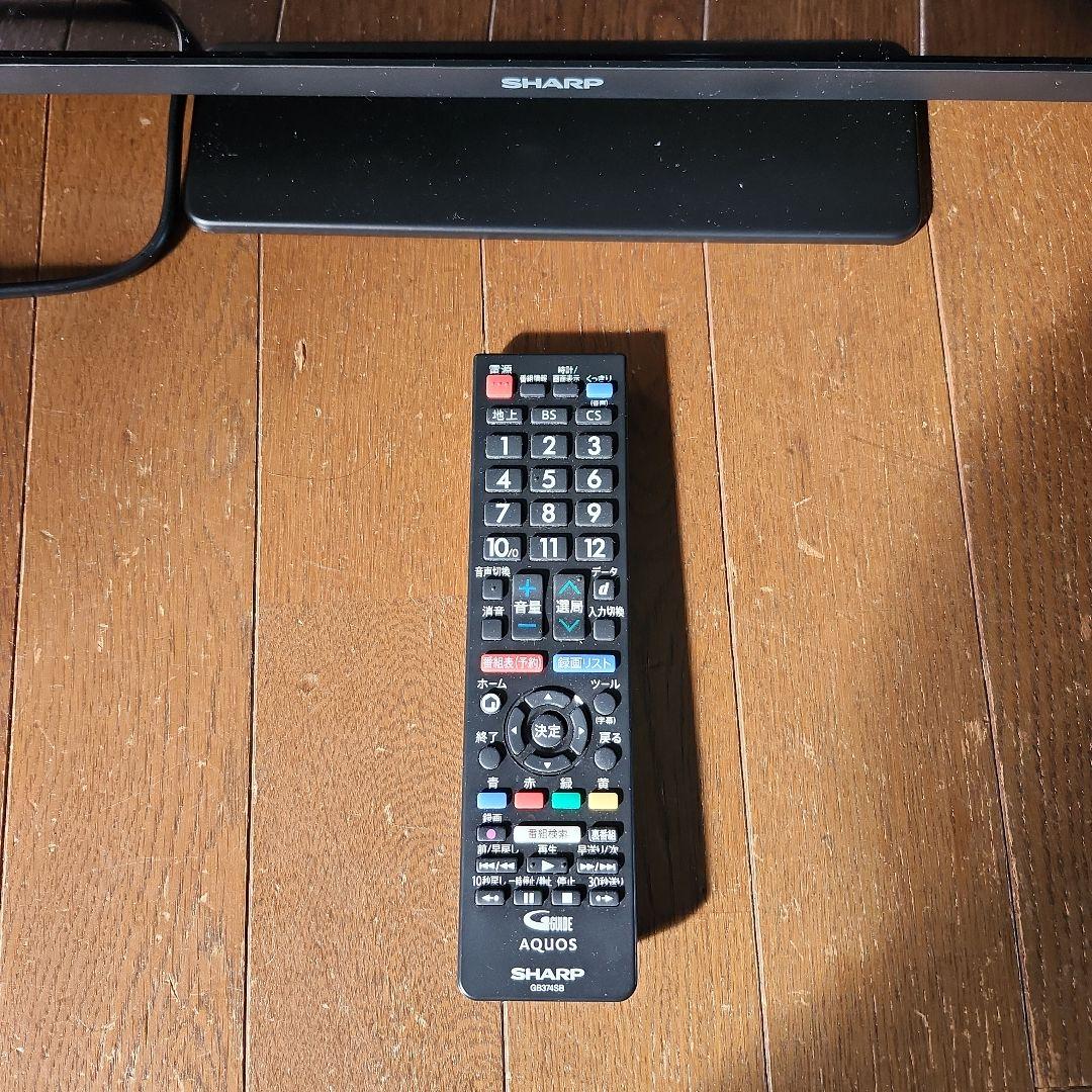 SHARP AQUOS 液晶テレビ