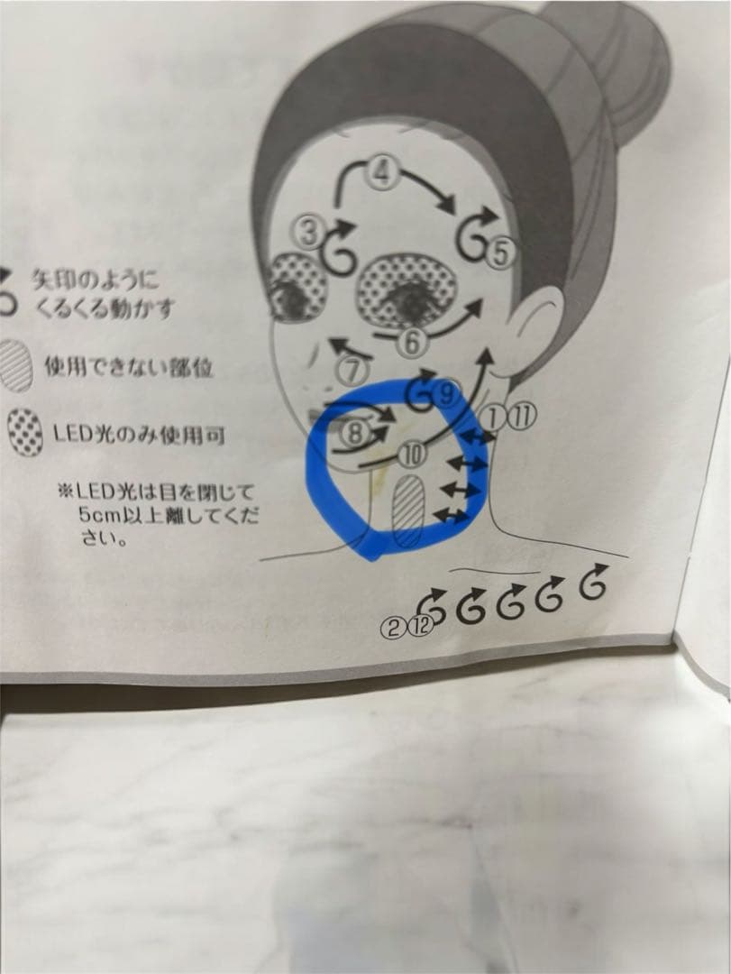 YA-MAN 美顔器フォトプラスシャイニービューティーボックス