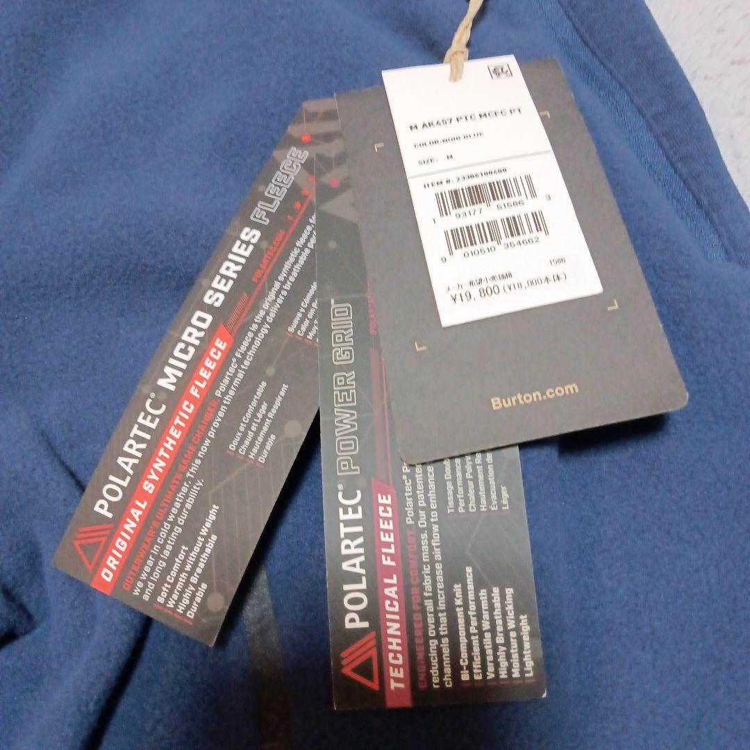 Burton ak バートン 457 ポーラテック マイクロ フリース パンツ