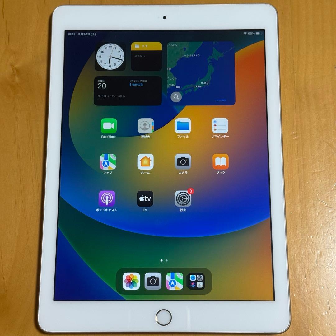 iPad 第5世代 32GB ゴールド 94%