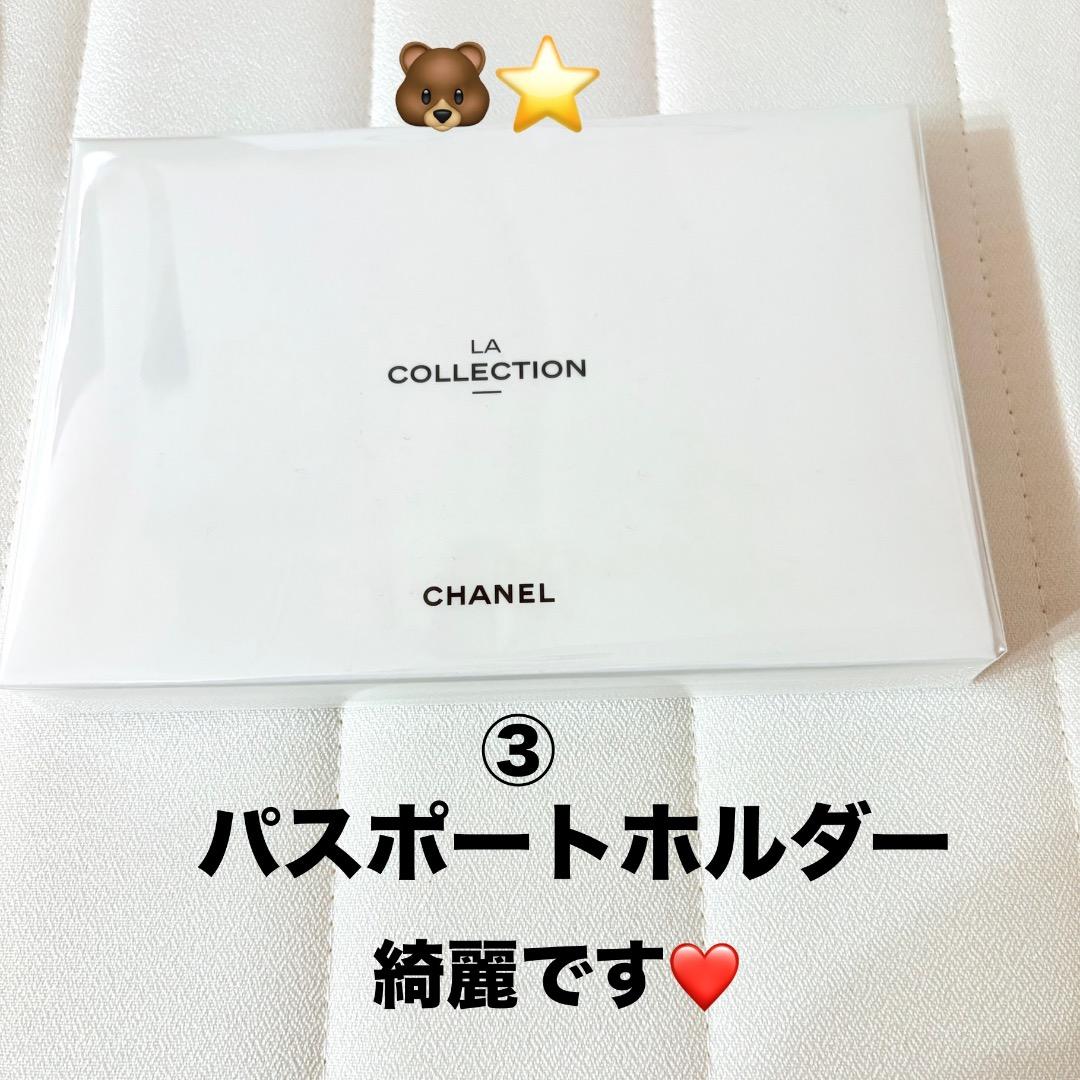 未開封新品CHANELノベルティラコレクションコンプリート4点セット