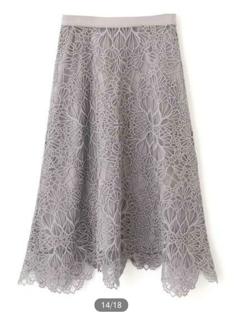 定価7万円以上　ADORE(アドーア) アールデコレーススカート　グレー