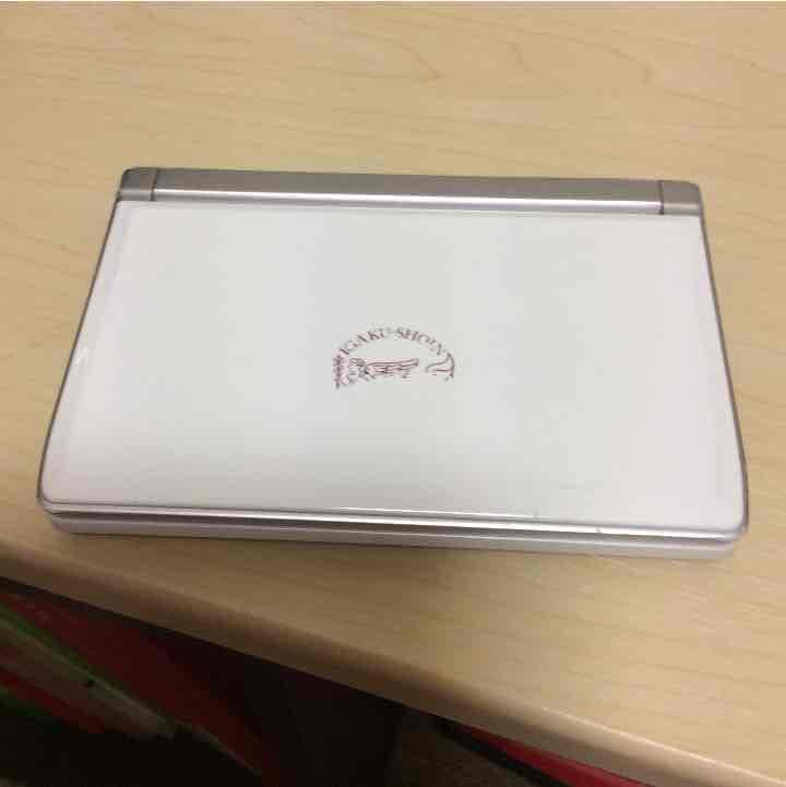 医学電子手帳です。