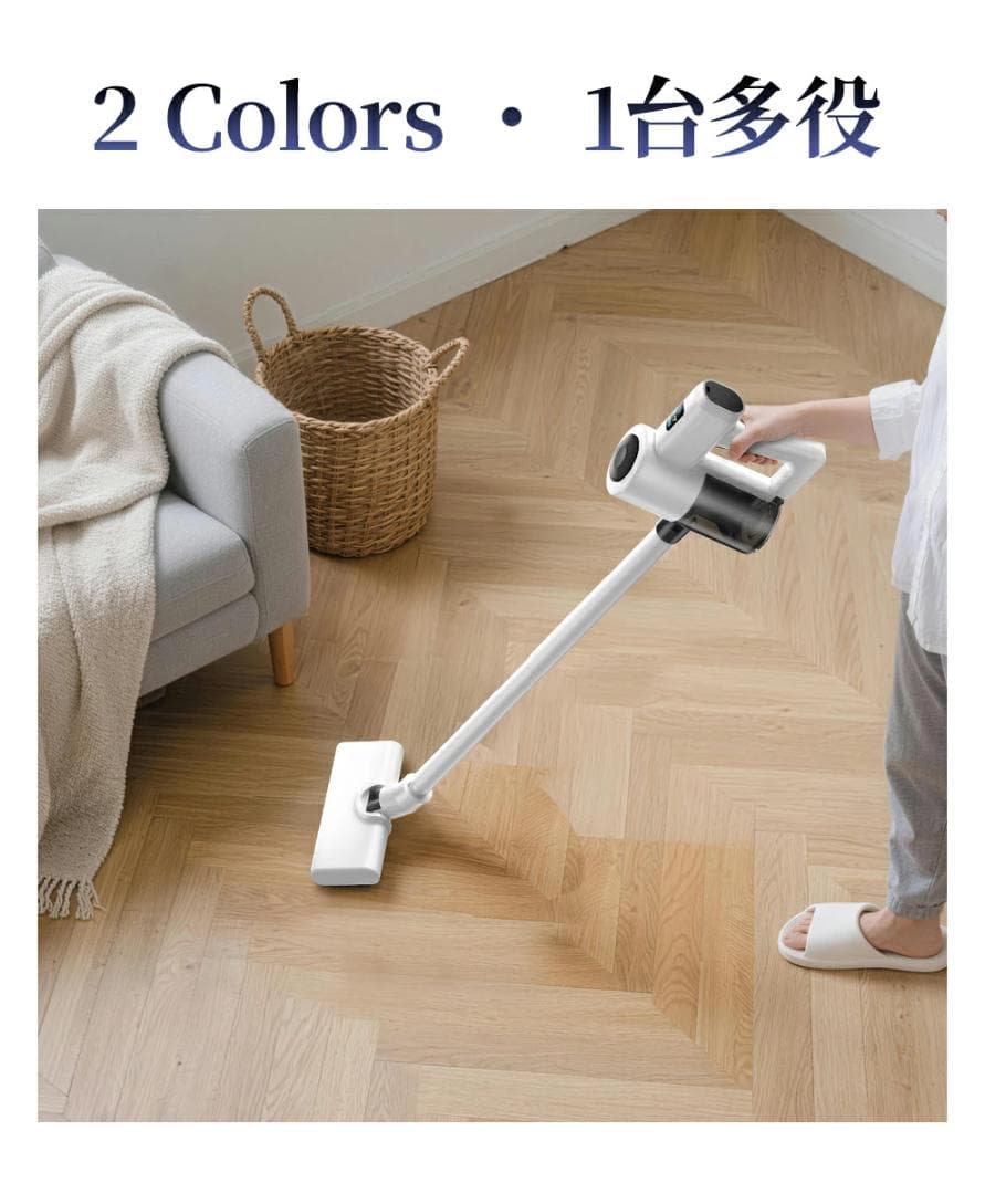 掃除機 コードレス 35000Pa吸引力 45分連続稼働 体感0.5kg軽量