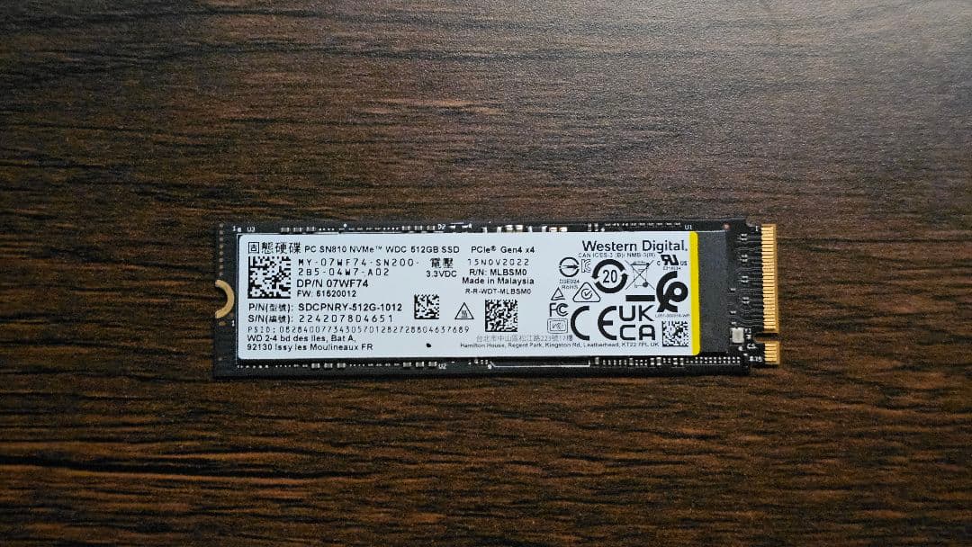 内蔵型SSD Western Digital WD SN810 M.2 SSD 512GB