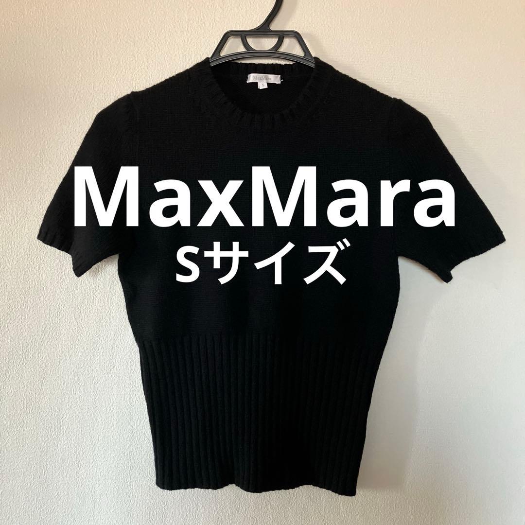 MaxMara 黒woolカシミヤニット　美品
