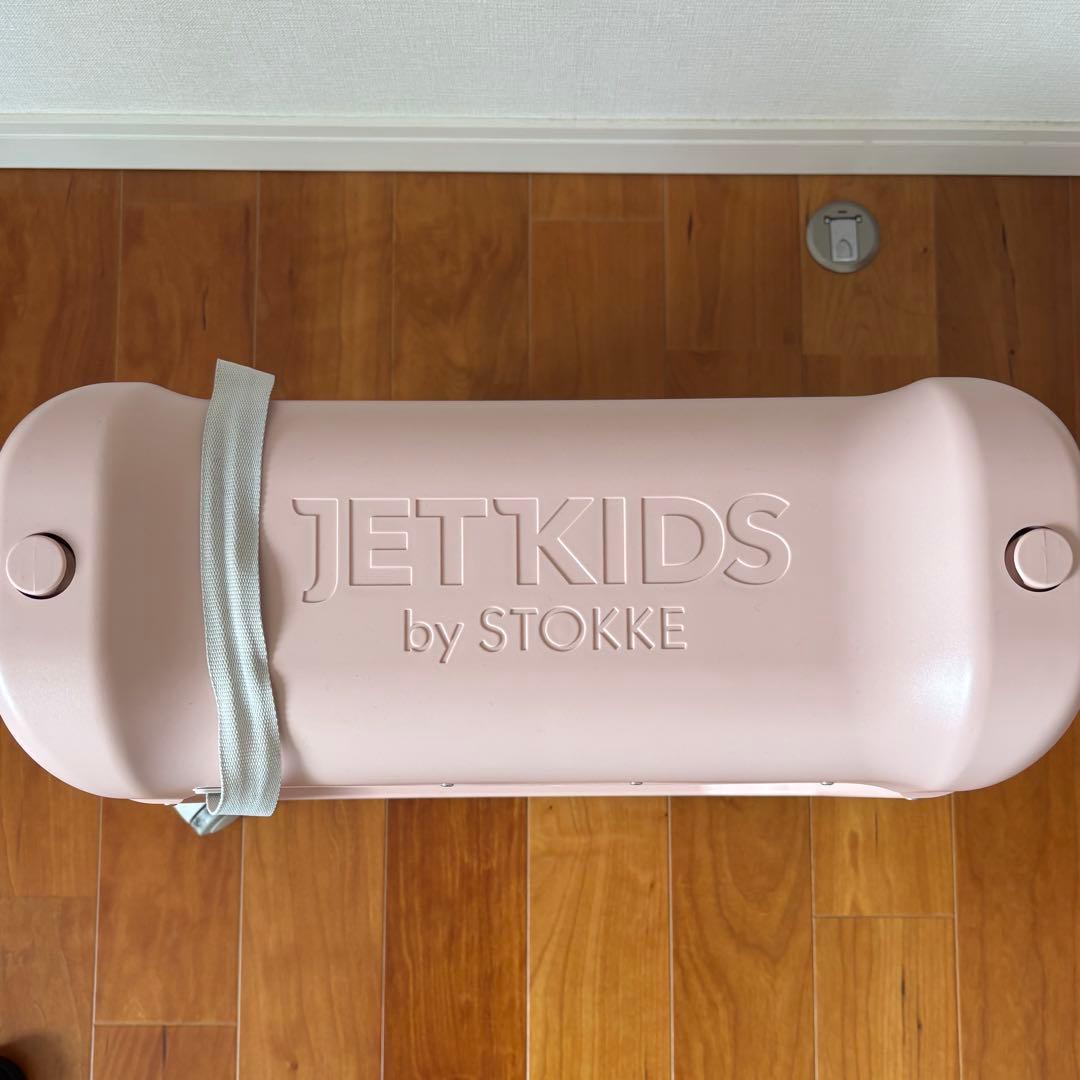 STOKKE JETKIDS ベッドボックスとクルー バックパック