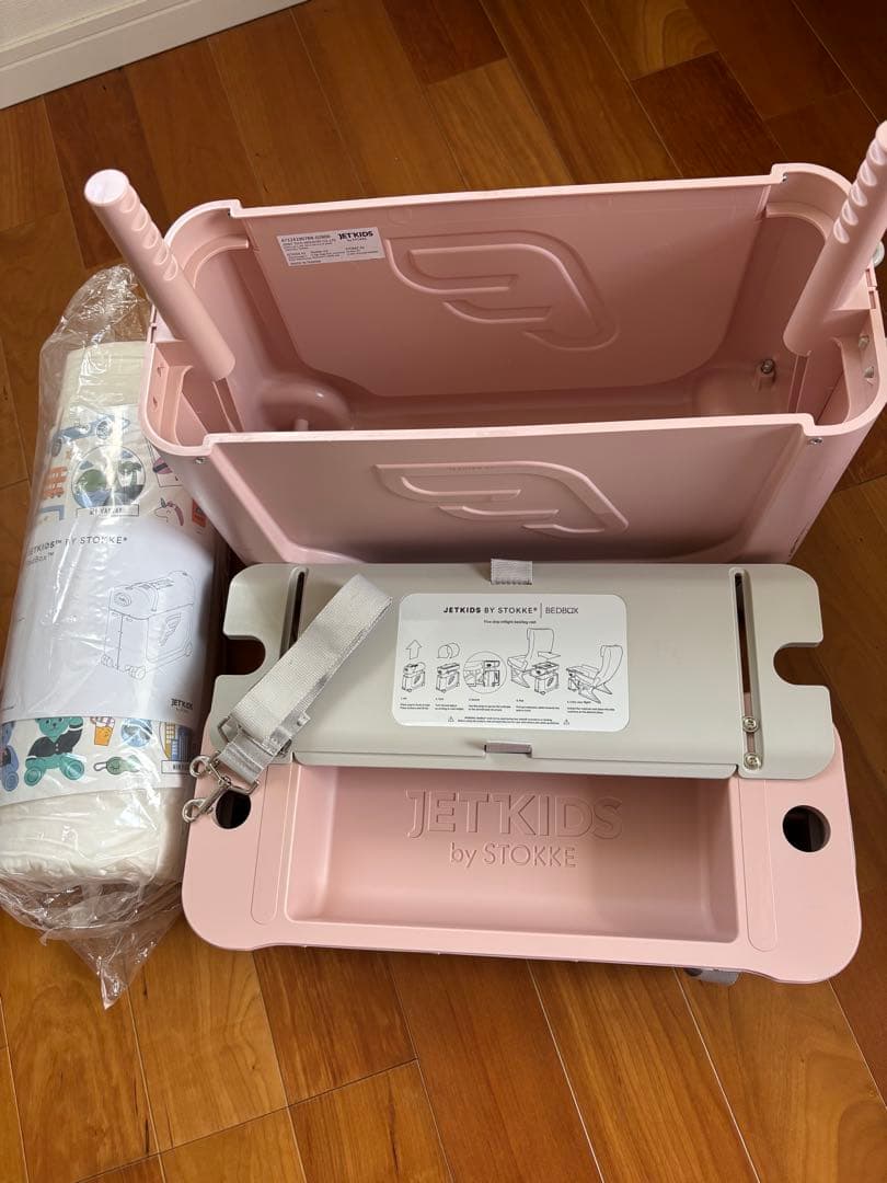 STOKKE JETKIDS ベッドボックスとクルー バックパック