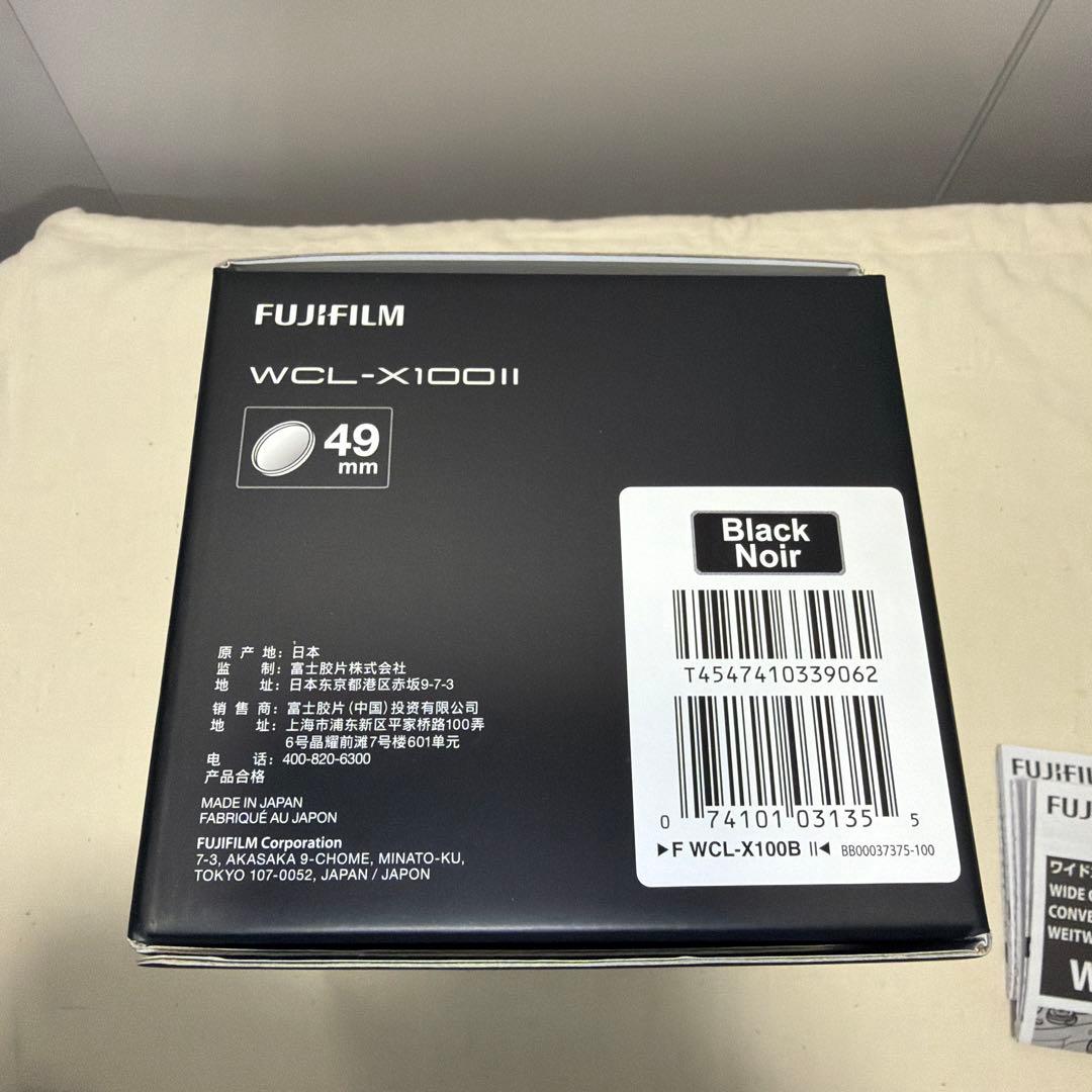 FUJIFILM WCL-X100Ⅱ ワイドコンバージョンレンズ