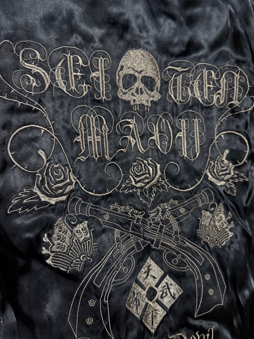 美品 ２面用 雅結 蛇 スカル 日本限定 silk スカジャン vintage