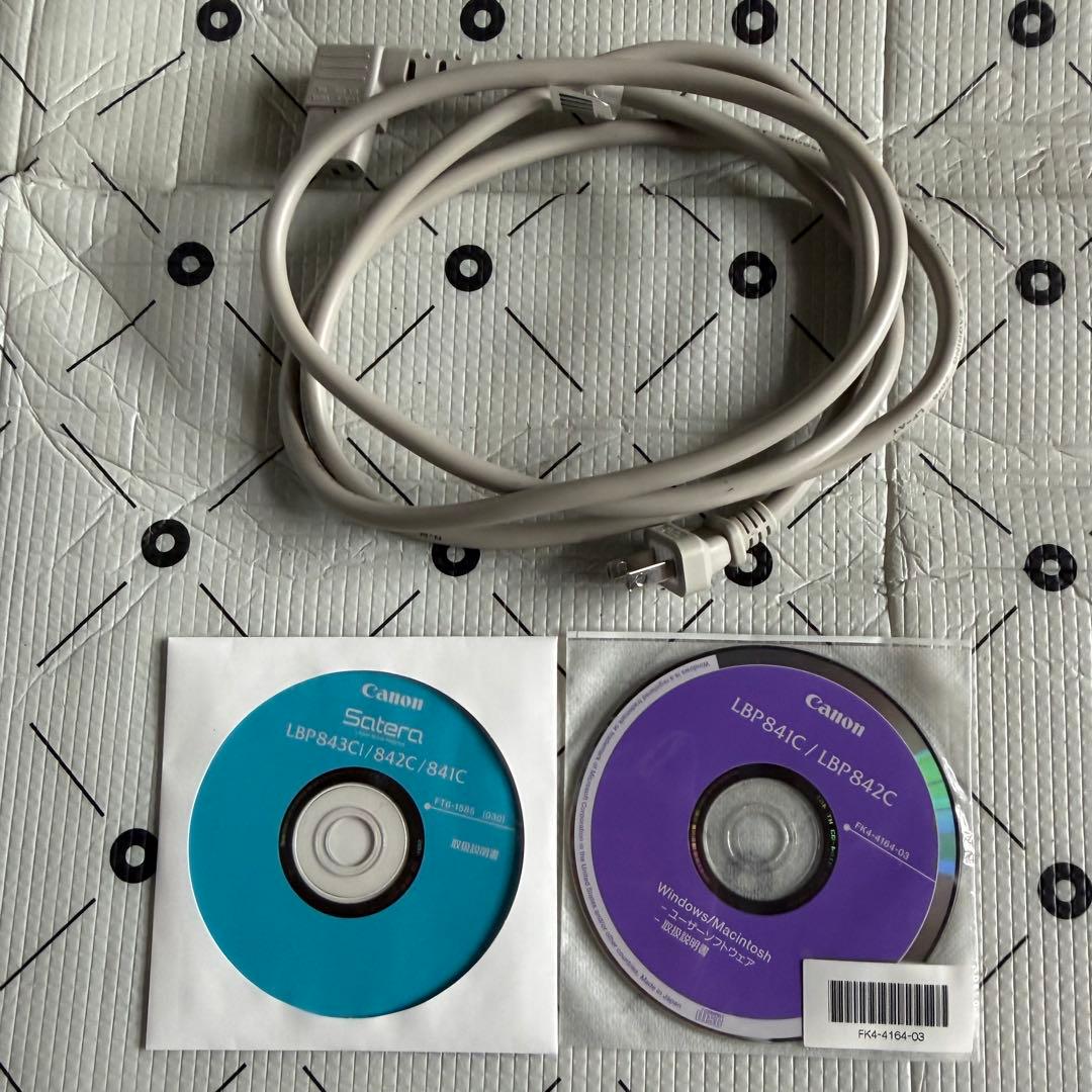 Canon カラーレーザービームプリンターSatera LBP841C 368枚