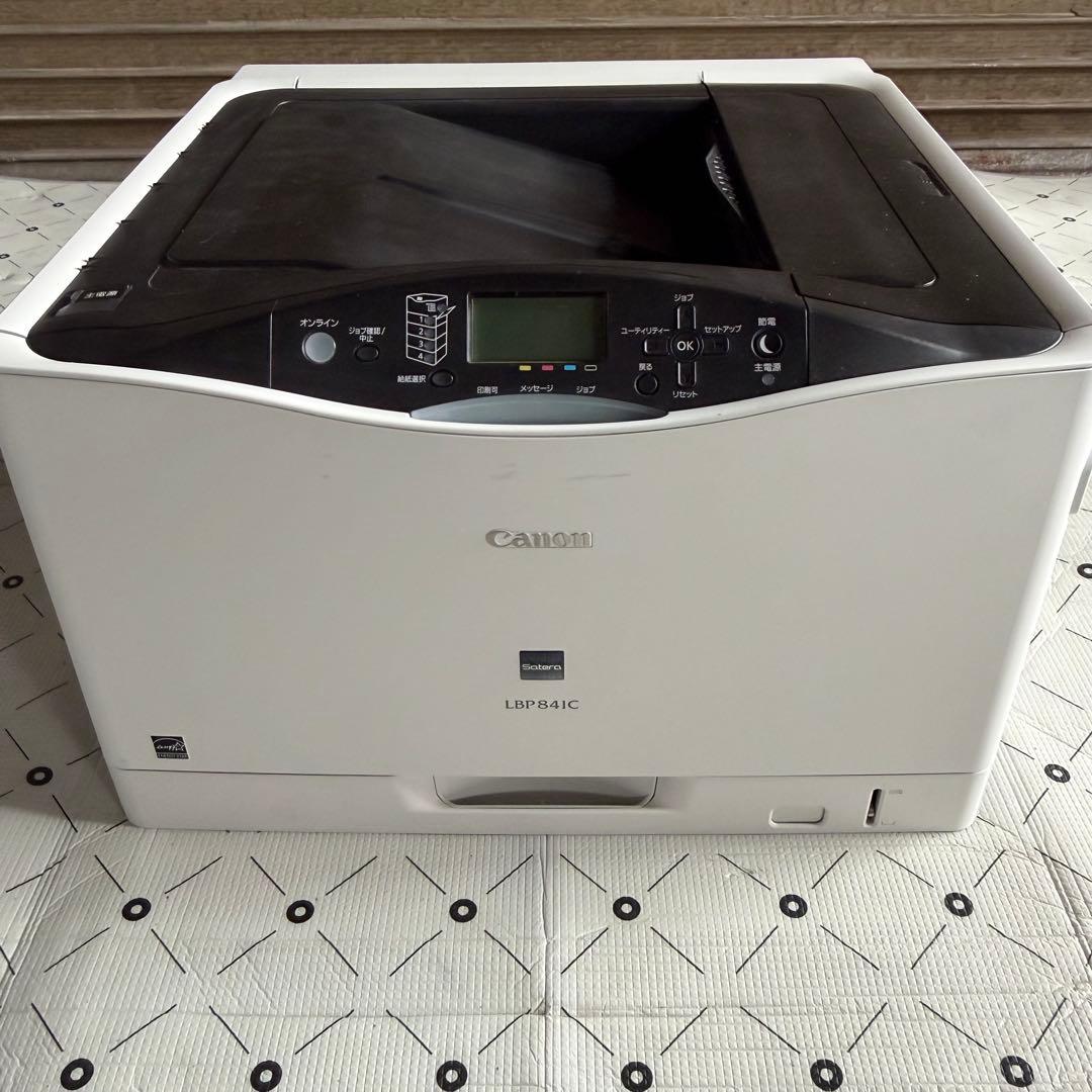 Canon カラーレーザービームプリンターSatera LBP841C 368枚