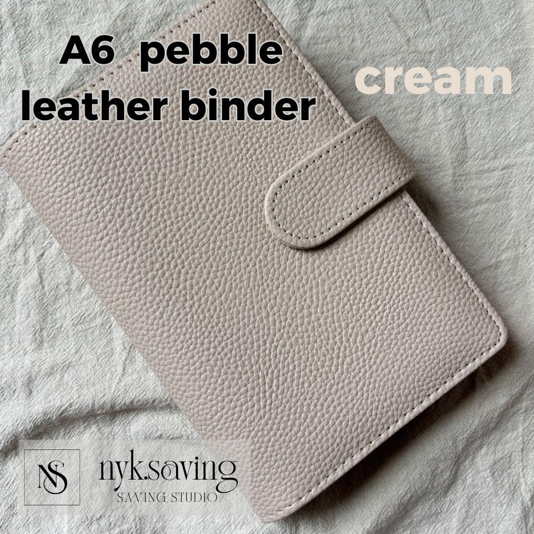 おみかん。ページ