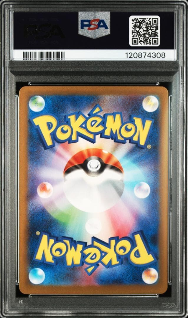 PSA10 ギャラドス CL ポケモンカードゲーム Classic