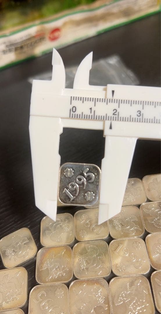 造幣局発行 純銀ちびメダル（20枚）