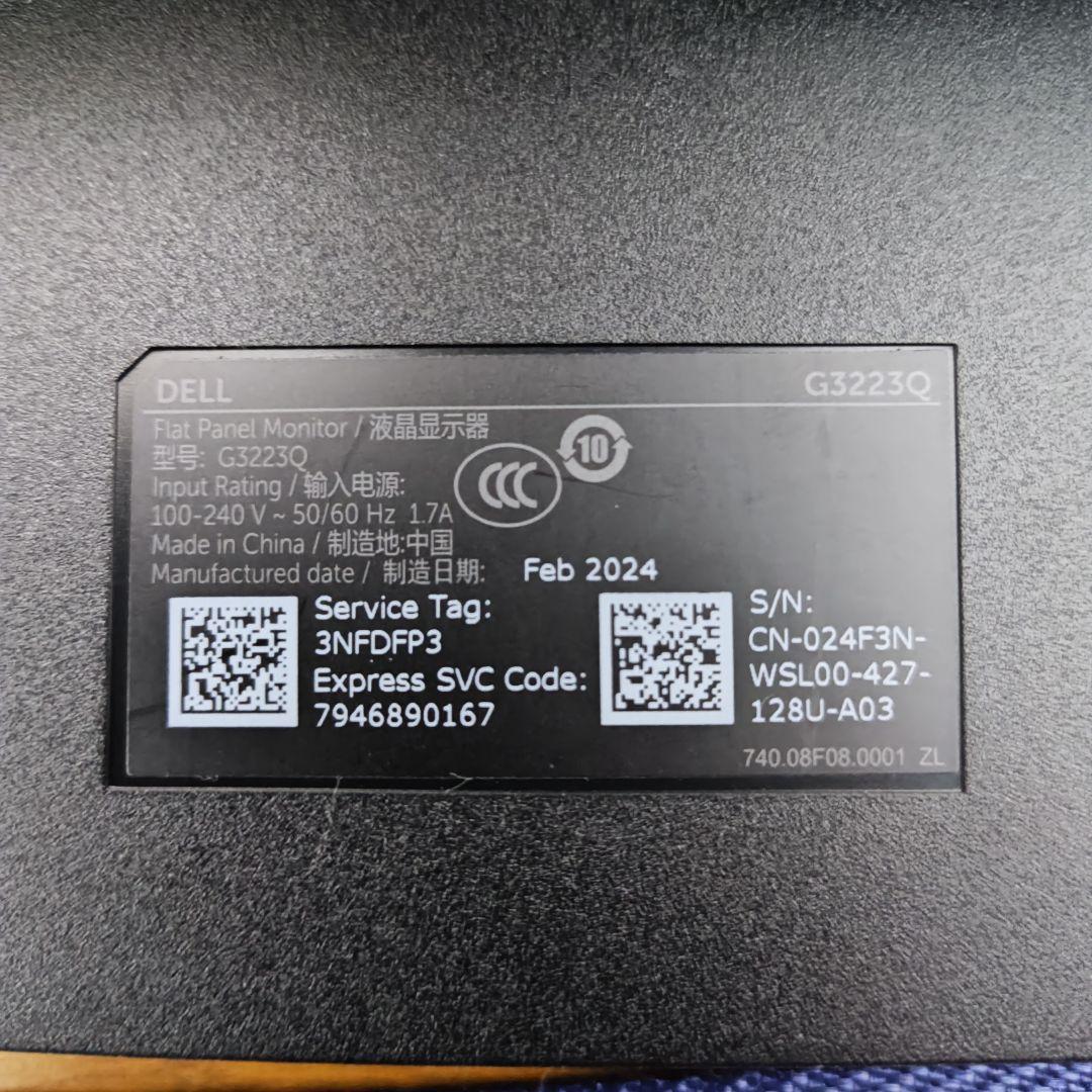 【美品】 Dell G3223Q 32インチ　4K　モニター 　144Hz