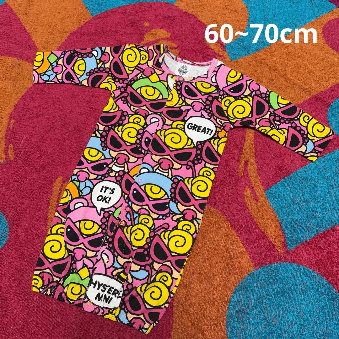 ちゃーちゃんです！