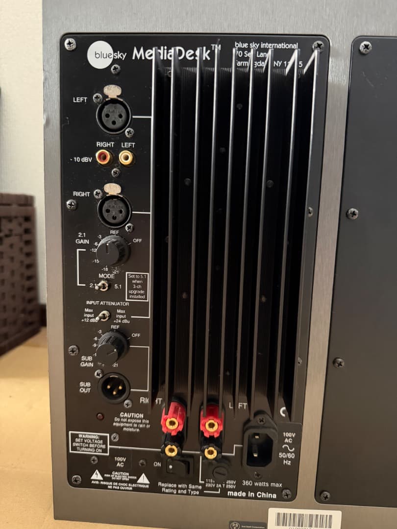 BlueSky MEDIA DESK 2.1 モニタースピーカー