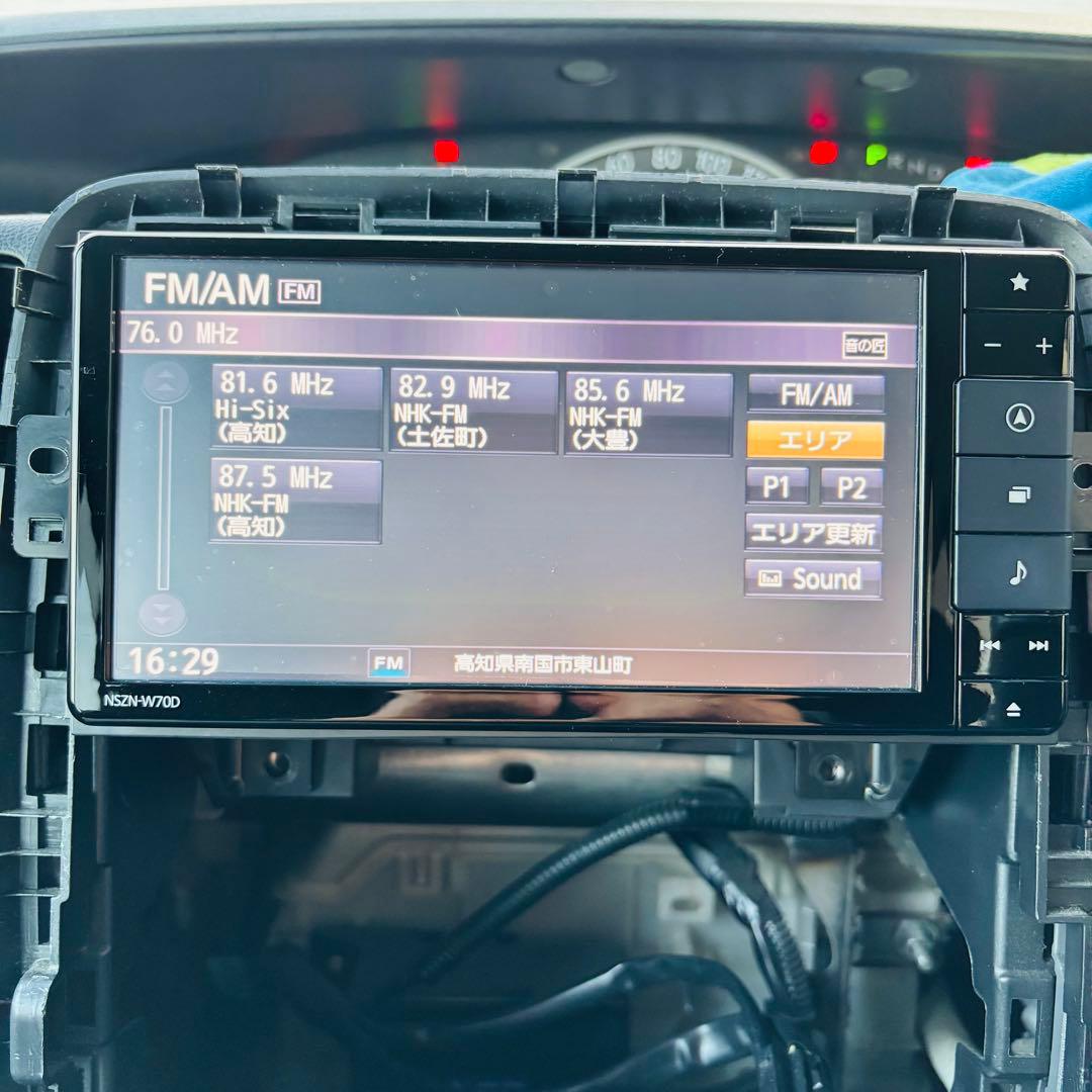 ダイハツ純正　NSZN-W70D　地図データ2019年8月版　動作確認済み