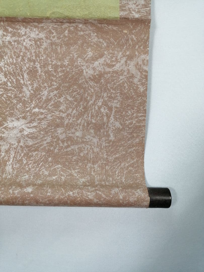 トマト【茶道具】遠州流十一代小堀宗明筆『一夜落花雨』軸B937B452