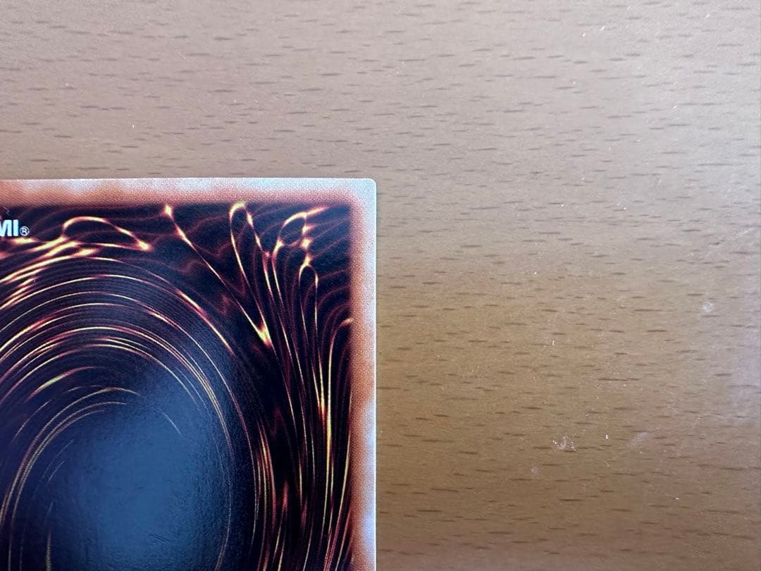 【希少美品】比較画像有！ブラック・マジシャン・ガール【両面エラーカード】 遊戯王