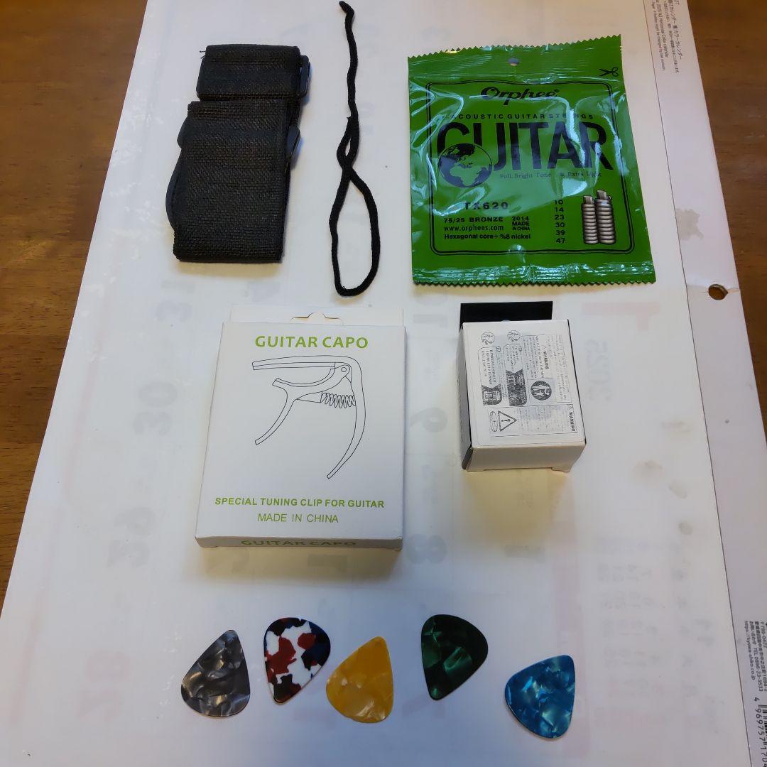 きのこ！名門！ヤマハYAMAHAアコースティックギター FG-150F