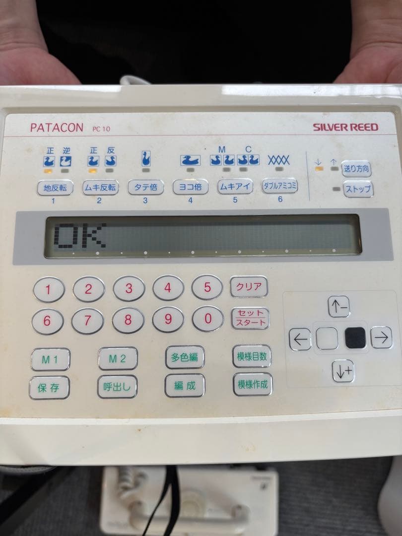 シルバーリード　パターンコントローラー　PC10