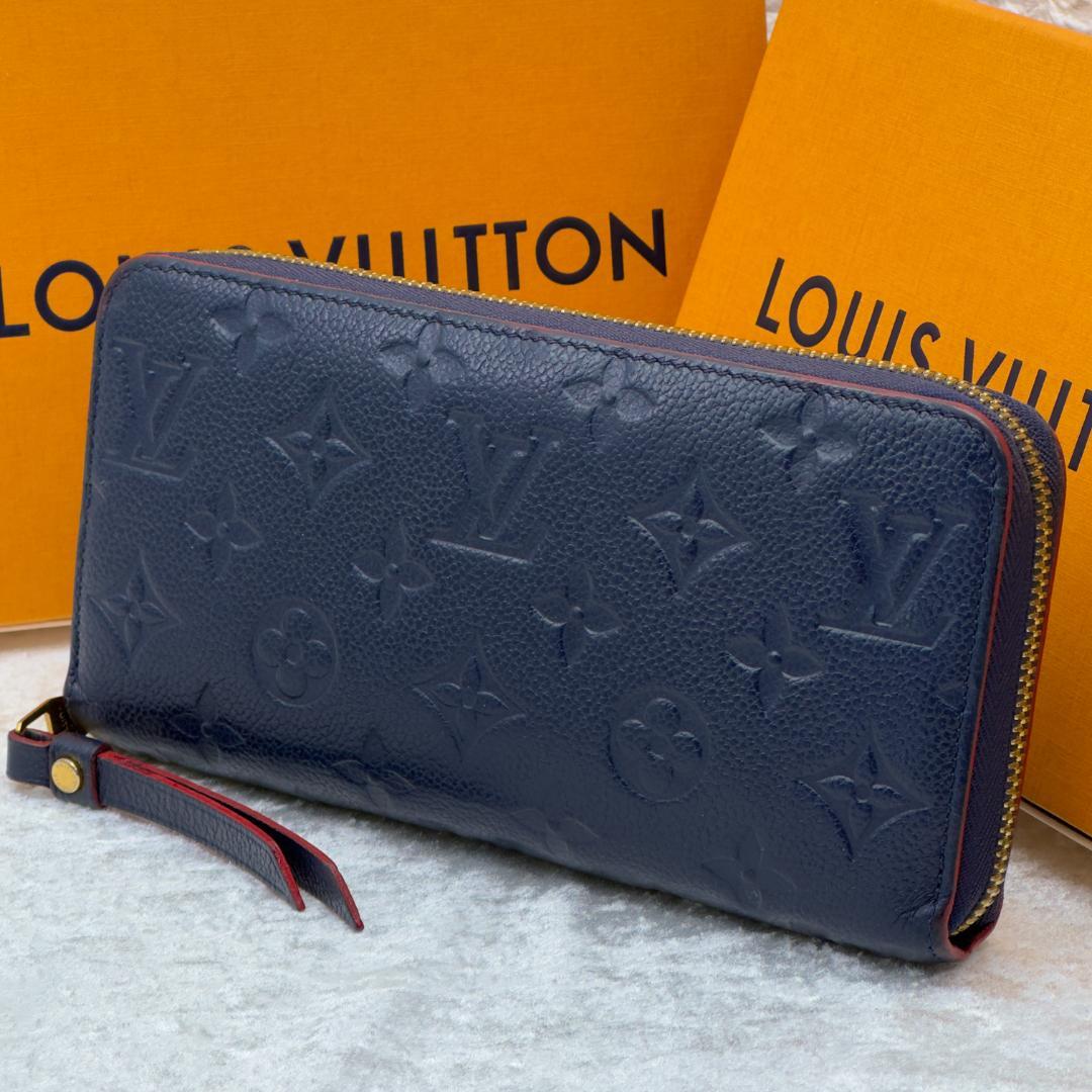 ルイヴィトン アンプラント ジッピーウォレット マリーヌルージュ 新型