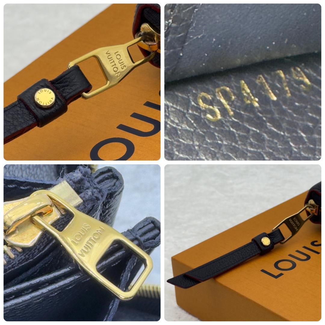 ルイヴィトン アンプラント ジッピーウォレット マリーヌルージュ 新型