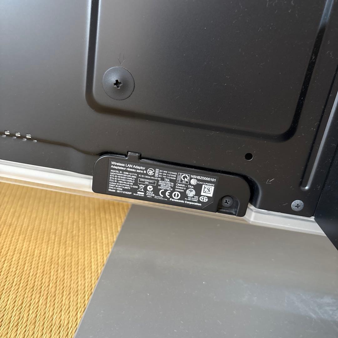 パナソニック 42インチ液晶テレビ 2013年製