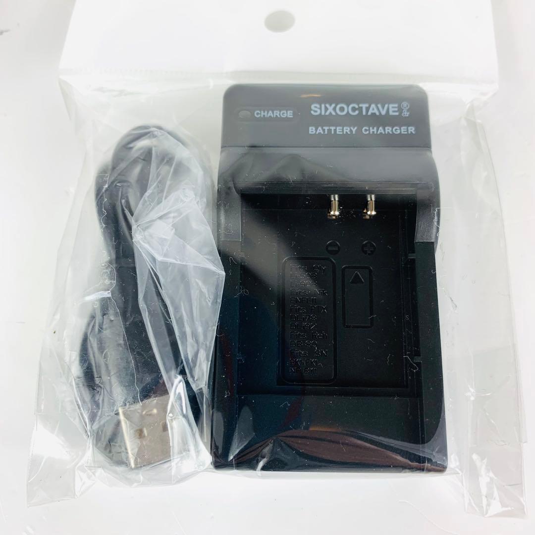 RICOH CX3 デジタルカメラ｜バッテリー・充電器付き｜比較的綺麗