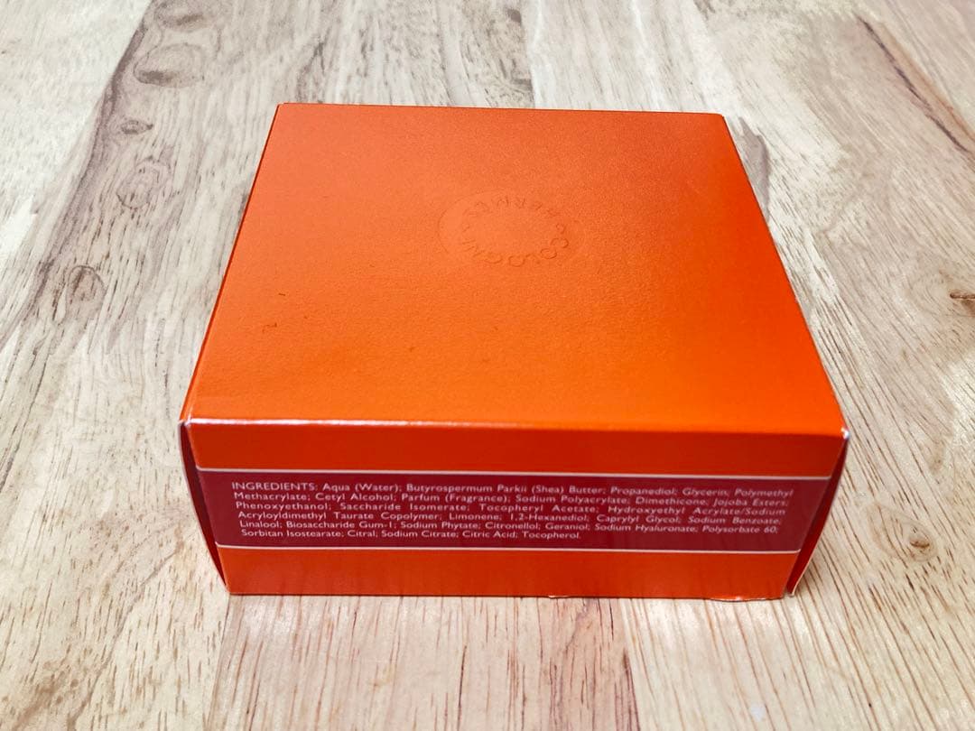 エルメス　オードゥルバーブエカルラットモイスチャライジングバームボディクリーム